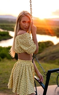 Шлюха Яна 11249